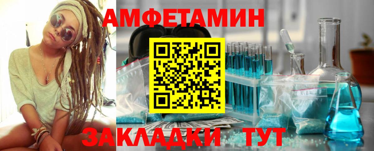 Кокаин  Вход с VPN  Конопля  Меф   Костомукша  Гашиш 