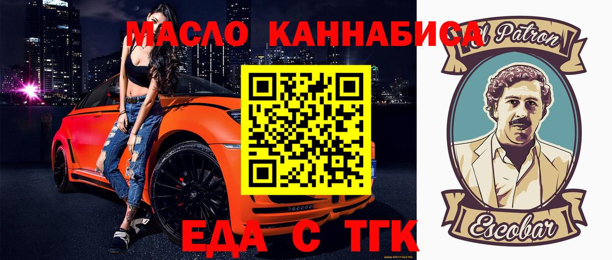 Alpha PVP Костомукша