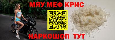 хмурый Аша