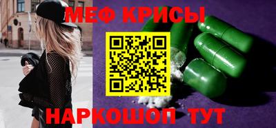 хмурый Аша