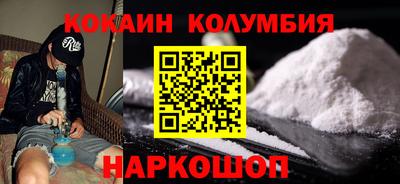 герыч Ачхой-Мартан
