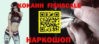 хмурый Аша