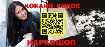 хмурый Аша
