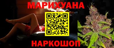 герыч Ачхой-Мартан