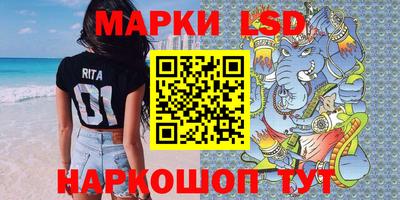 герыч Ачхой-Мартан