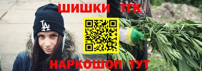 хмурый Аша