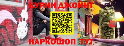герыч Ачхой-Мартан