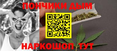 герыч Ачхой-Мартан