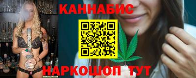 герыч Ачхой-Мартан