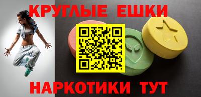 герыч Ачхой-Мартан
