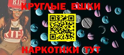 герыч Ачхой-Мартан