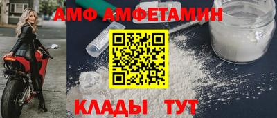 герыч Ачхой-Мартан
