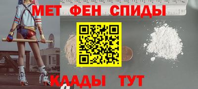 хмурый Аша