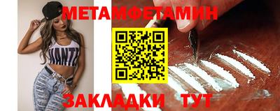 герыч Ачхой-Мартан