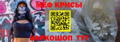герыч Ачхой-Мартан