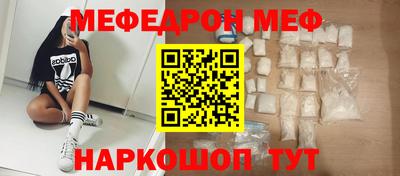 хмурый Аша